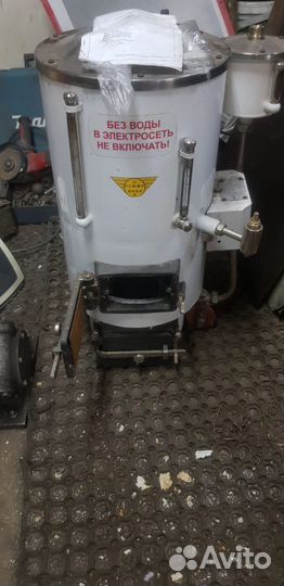 Кипятильник вагонный