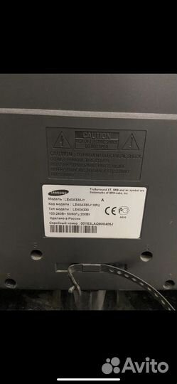 Телевизор samsung