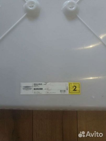 Ящик IKEA dilling