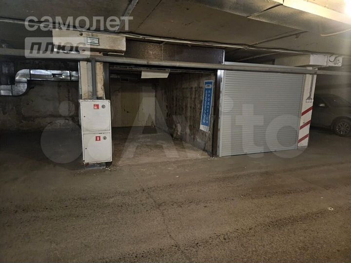 Машиноместо, 15 м²