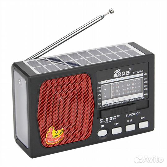 Радиоприемник Fepe FP-252BT-S (USB, Bt, солнечная
