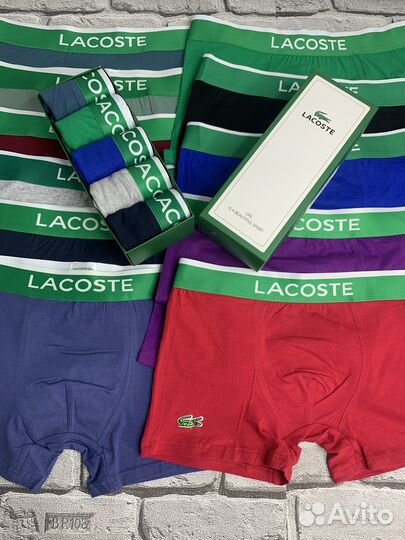 Трусы мужские