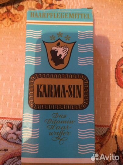 Karma-sin Кармазин