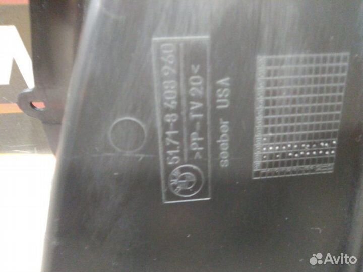 Защита двигателя правая Bmw X5 E53 M54B30 2001