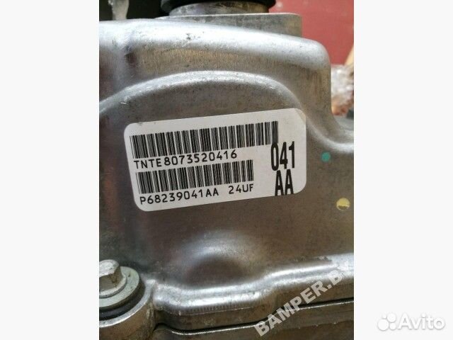 Двигатель к Jeep Cherokee, 2018 г