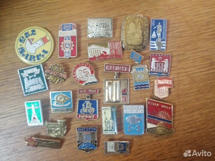 Значки юбилеи городов СССР