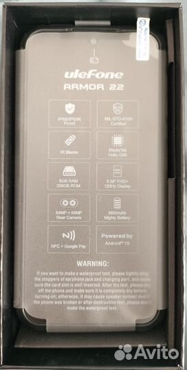 Ulefone Armor 22, 8/256 ГБ