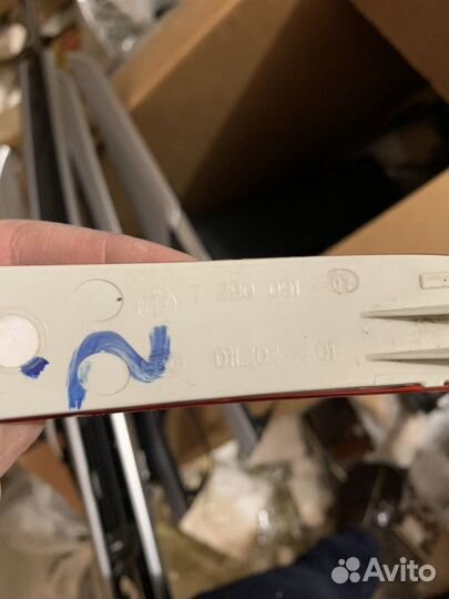 Катафот заднего бампера левый Бмв X5 f15 BMW X5