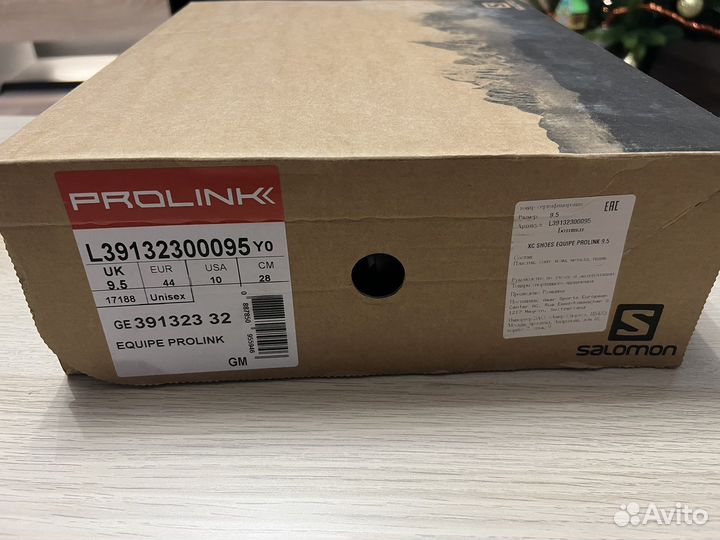 Лыжные ботинки salomon prolink