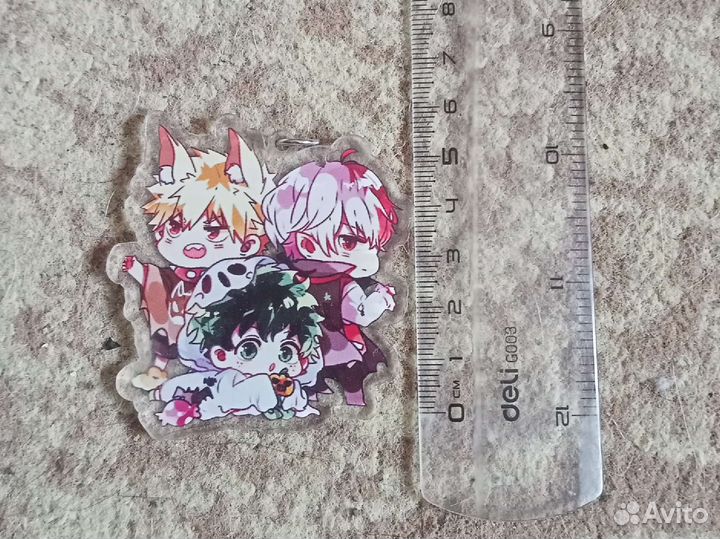 Брелок на ключи 