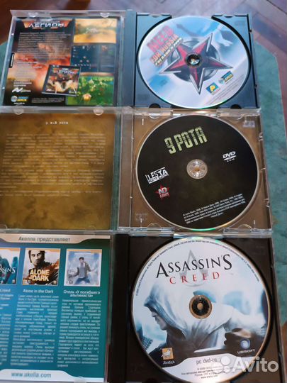 Компьютерные игры для PC(цена за все)