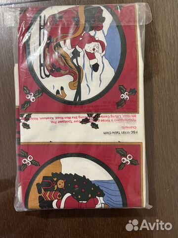 Рождественская скатерть