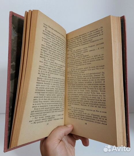 А. Дюма. Шевалье дАрманталь 1962 г