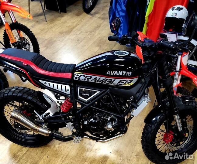 Городской мотоцикл Avantis City New 250 птс