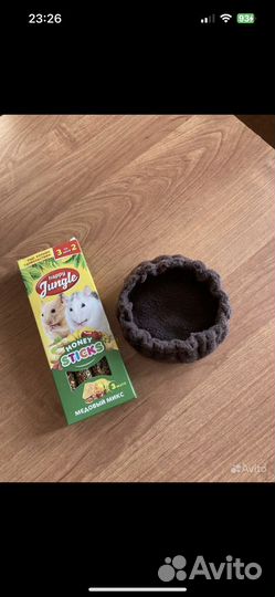 Колесо и дом для мелких грызунов