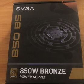 Блок питания для пк 850w evga