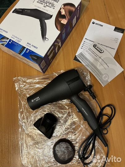 Фен Vitek VT-8231