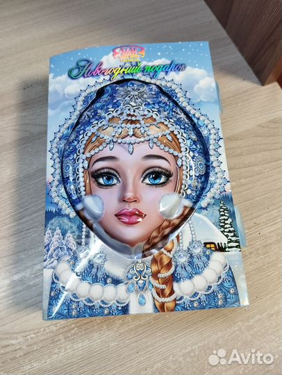 Пакеты подарочные