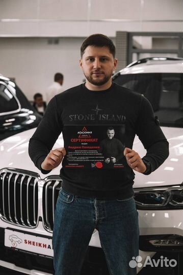 Услуги автоподбора выездная диагностика