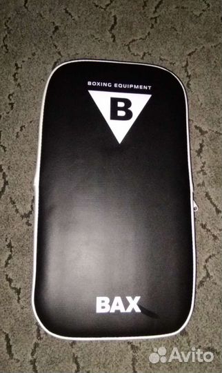 Макивара бу