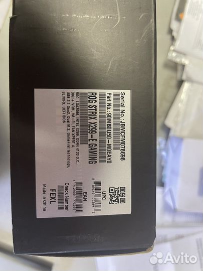 Комплект для пк