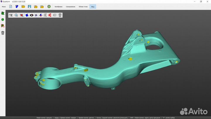 Лазерное сканирование