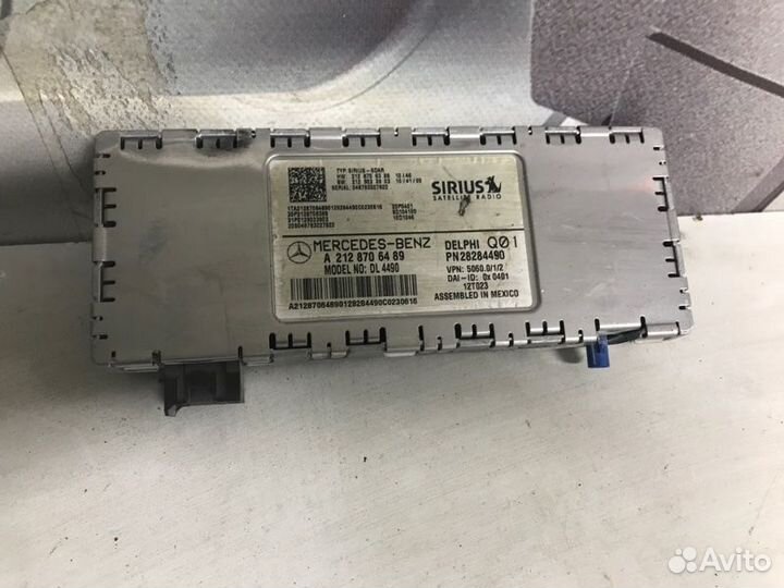Блок управления радио Mercedes-Benz E-Class W212