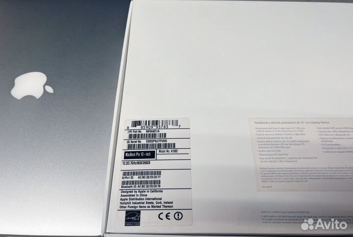 Apple MacBook Pro 13 retina 2015