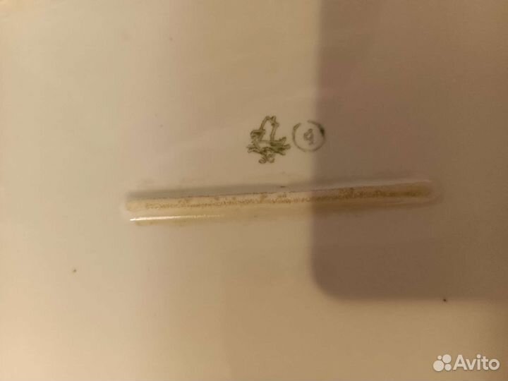 Большое блюдо фарфор СССР