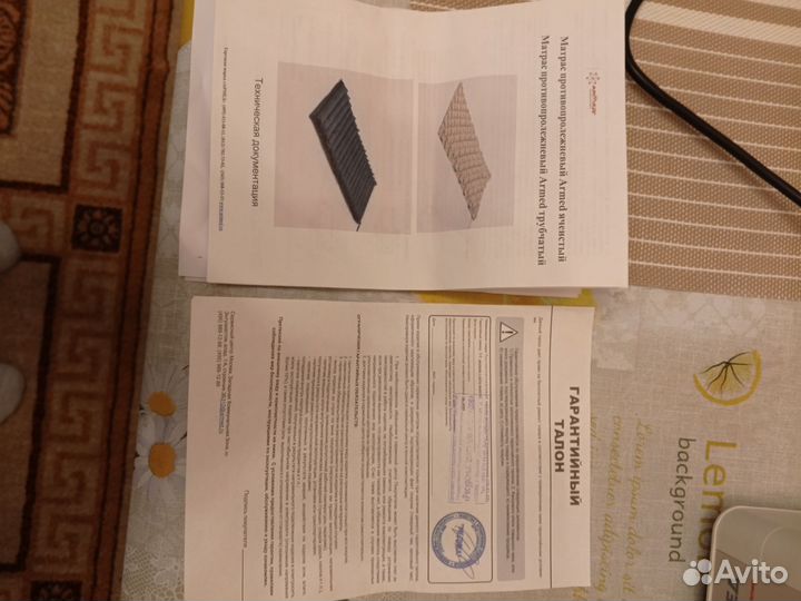 Компрессор для ортопедического матраса