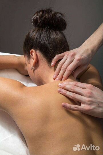 Массаж для женщин