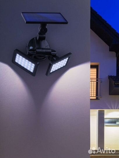 Светильник уличный на солнечных батареях