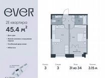 2-к. квартира, 45,4 м², 31/34 эт.