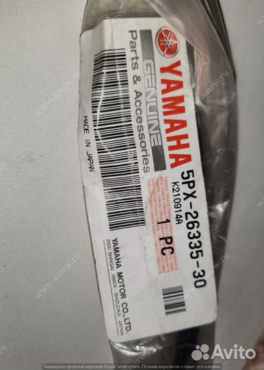 Трос сцепления Yamaha XV1700 Warrior