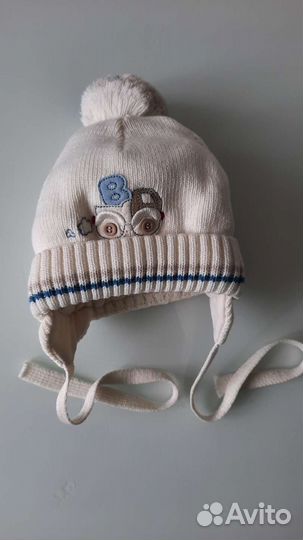 Шапка детская зимняя