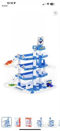 Игровой набор 