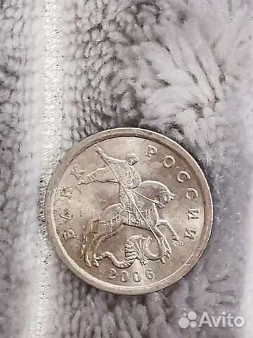 Монета 5 коп. 2006 (С-П)