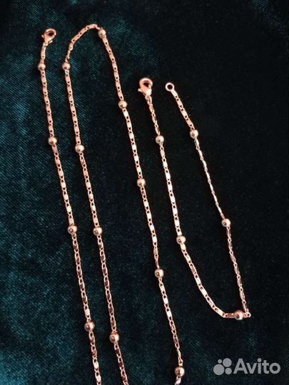 Золотая цепочка и браслет с шариками, медсплав