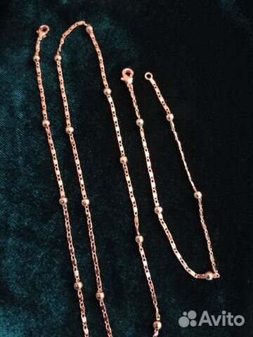 Золотая цепочка и браслет с шариками, медсплав