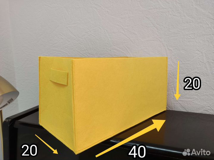 Коробка для хранения