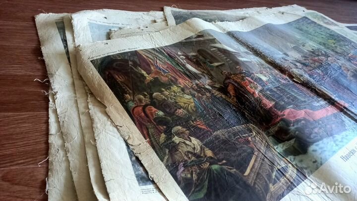 СССР 83 х 55 см Картины по истории Учебное пособие