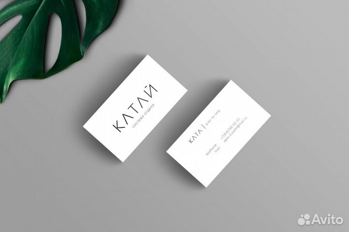 Графический дизайн / веб дизайн