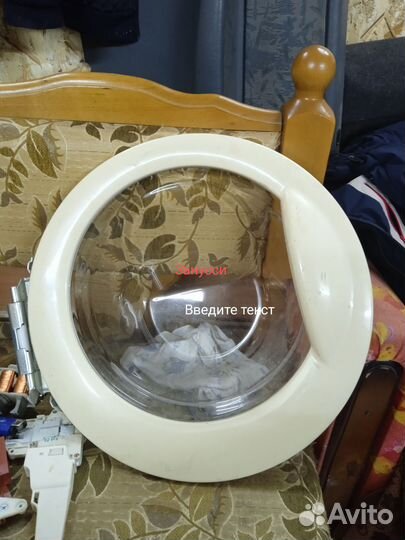 Люки на стиральные машины