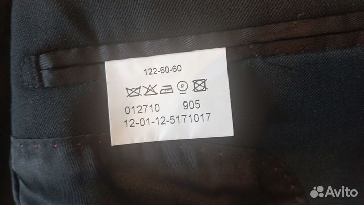 Пиджак для мальчика 122