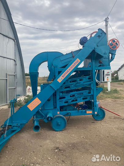 Зерноочиститель Воронежсельмаш ОВС-25, 2023