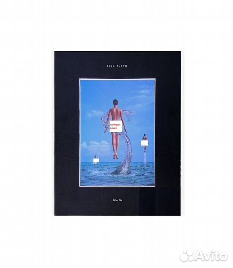 Pink Floyd- Shine On (9CD)