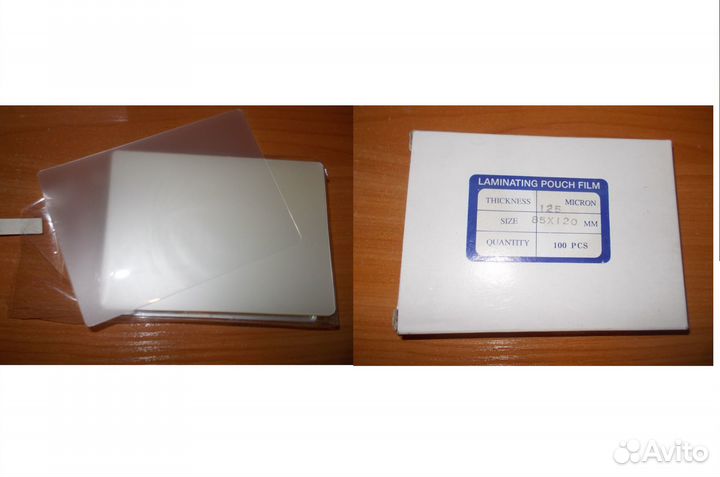 Пленка для ламинирования 85мм х120мм 125мкм100штук