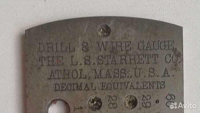 Ювелирный инструмент