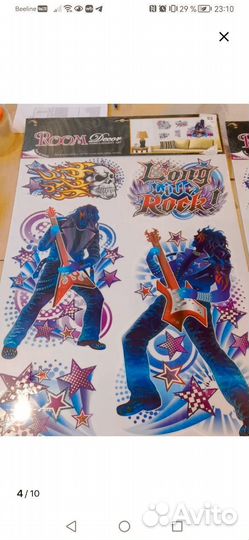 Наклейки для декора