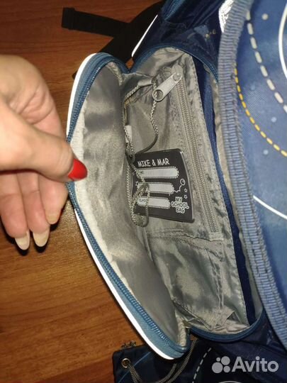 Портфель школьный